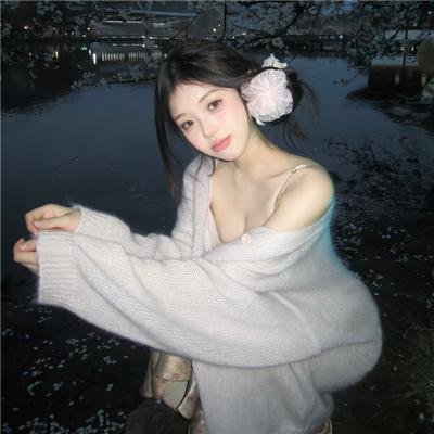 野人族女王