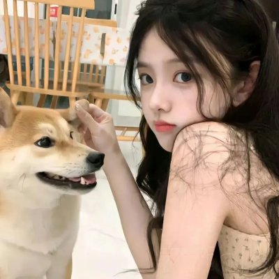 同等族群