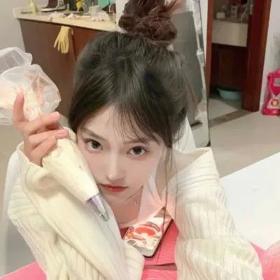 女麻吉